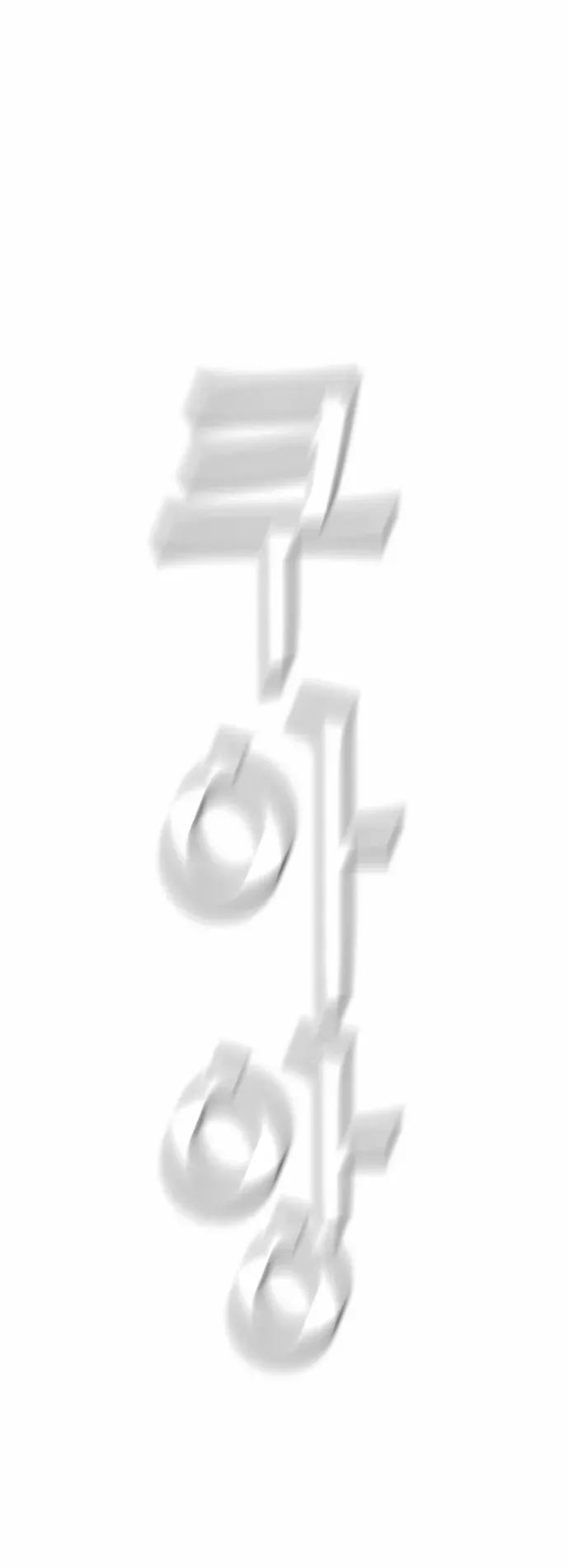 Read Revival Man (en) Manga Online