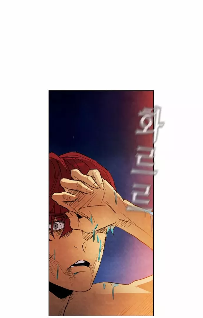 Read Revival Man (en) Manga Online