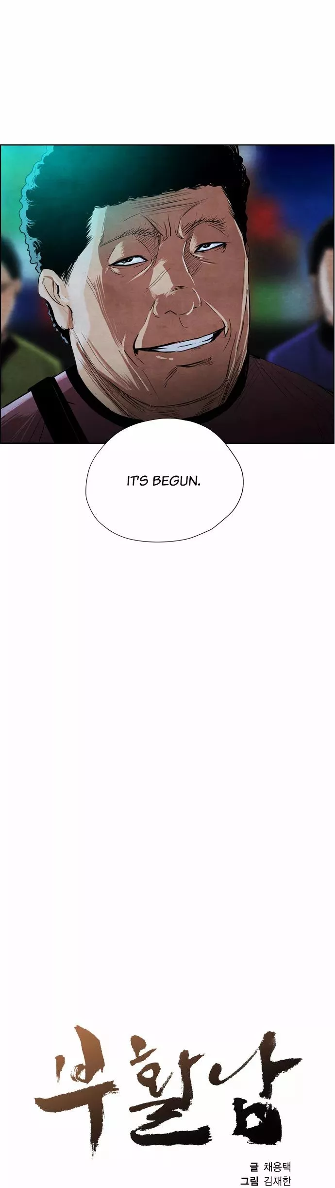 Read Revival Man (en) Manga Online