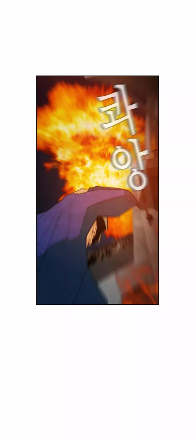 Read Revival Man (en) Manga Online