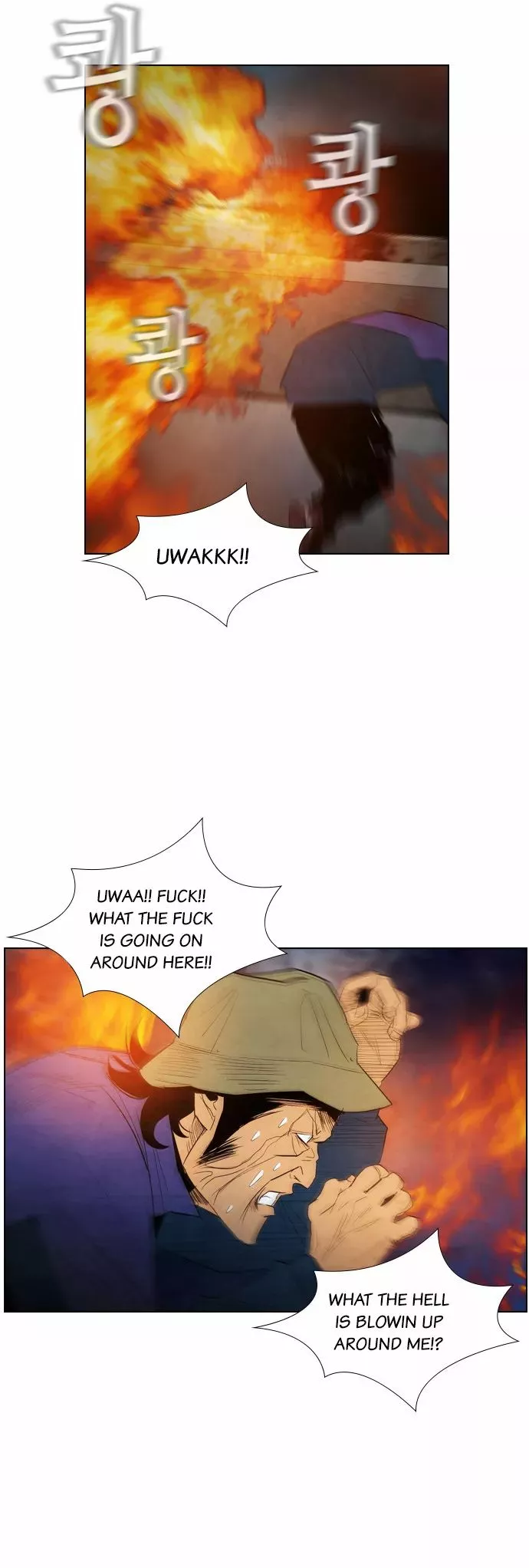 Read Revival Man (en) Manga Online