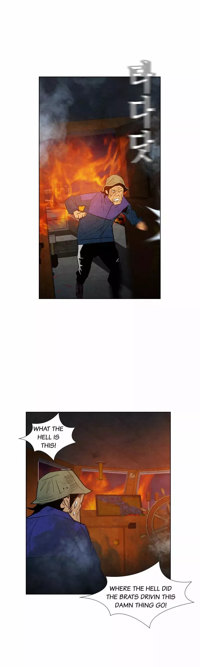 Read Revival Man (en) Manga Online