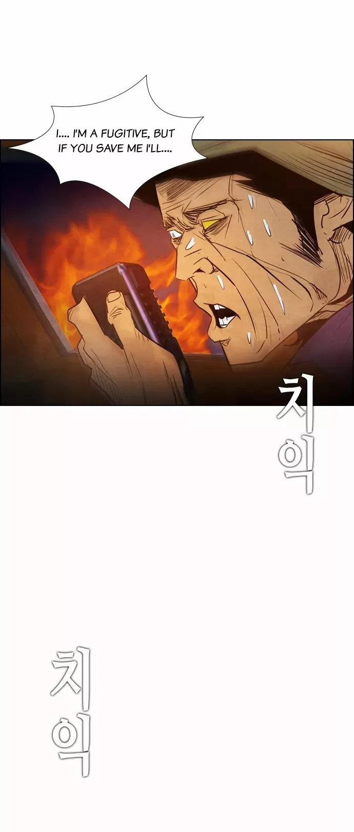 Read Revival Man (en) Manga Online