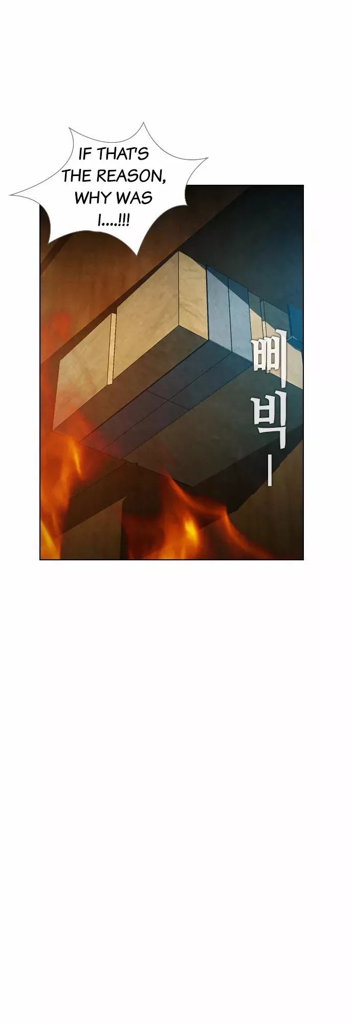 Read Revival Man (en) Manga Online