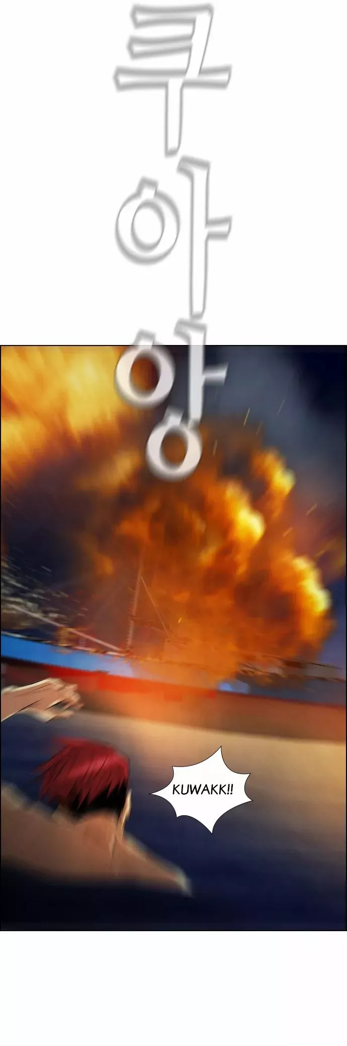 Read Revival Man (en) Manga Online