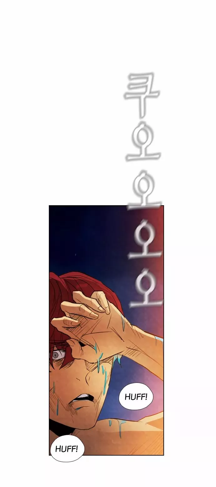 Read Revival Man (en) Manga Online