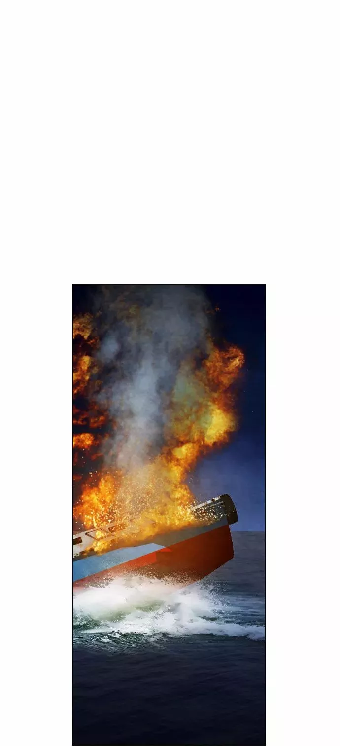 Read Revival Man (en) Manga Online