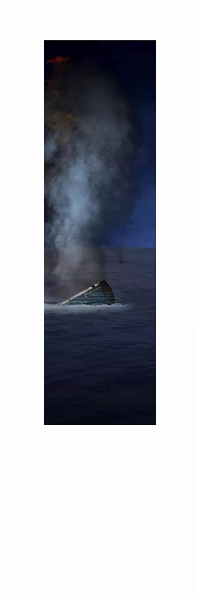 Read Revival Man (en) Manga Online