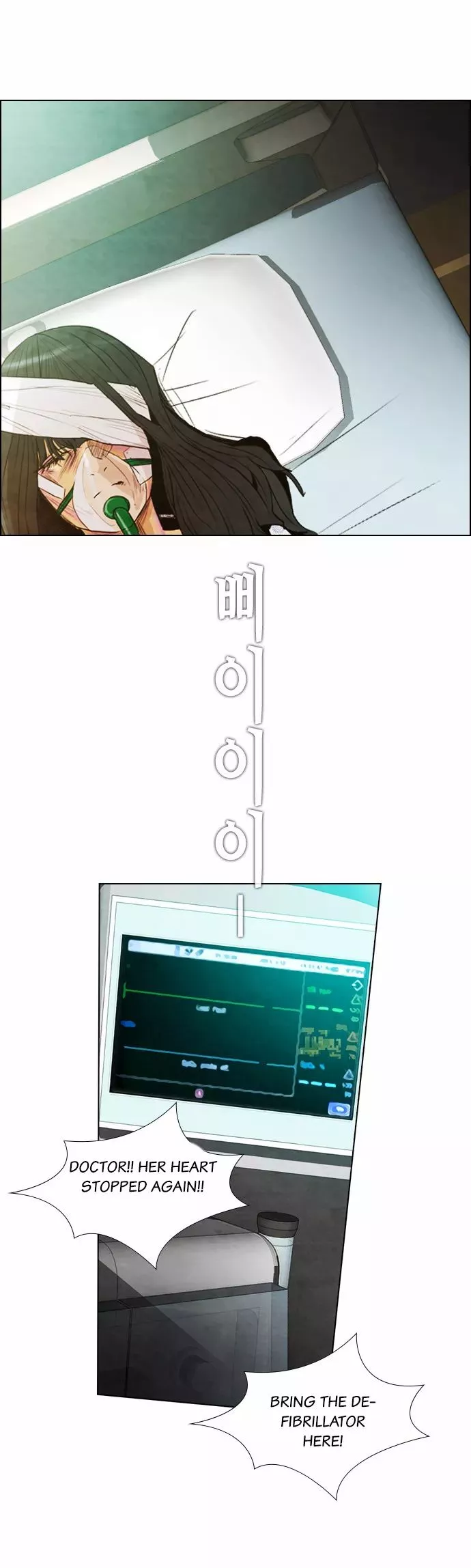 Read Revival Man (en) Manga Online