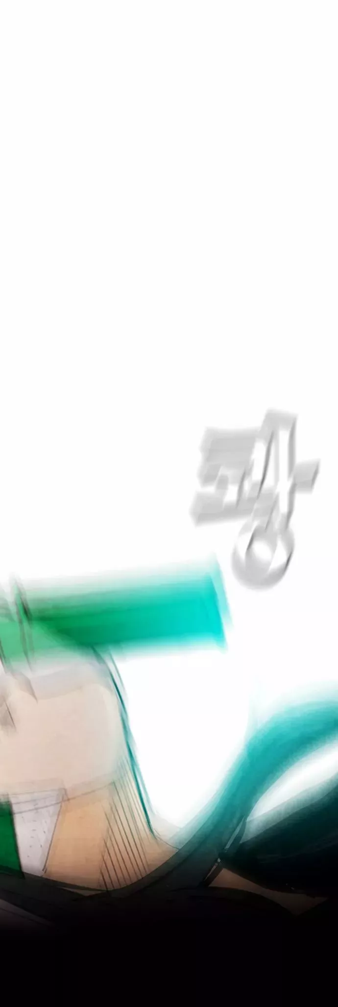 Read Revival Man (en) Manga Online