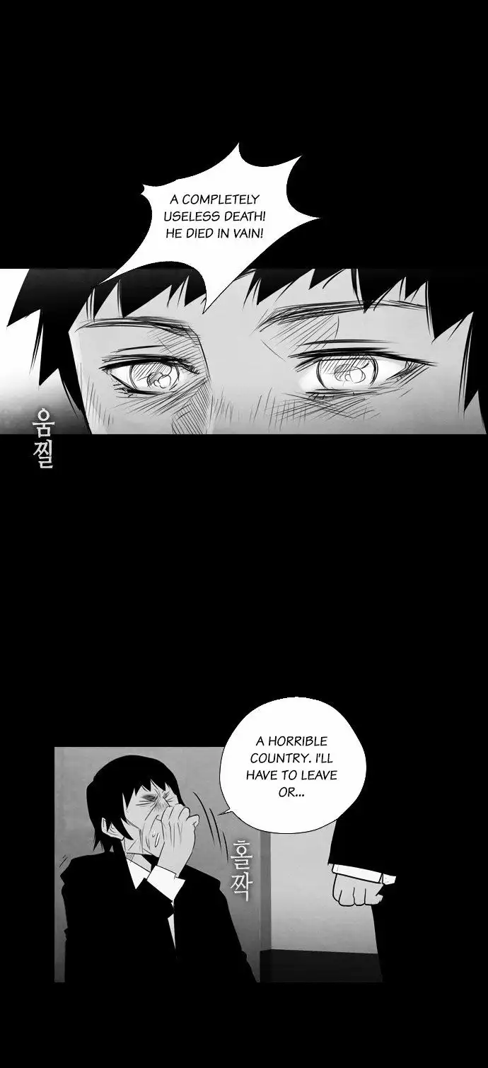 Read Revival Man (en) Manga Online