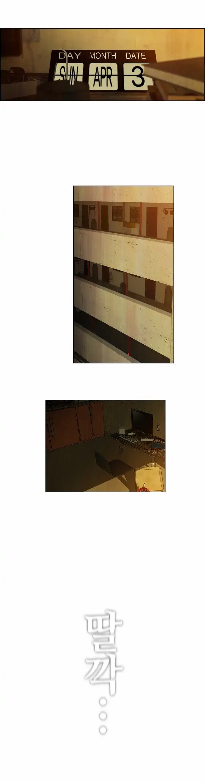 Read Revival Man (en) Manga Online