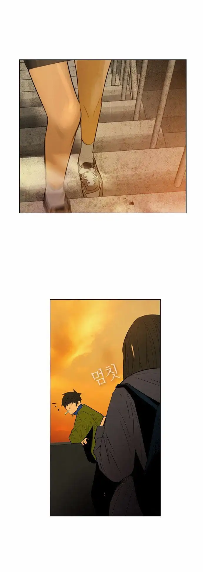 Read Revival Man (en) Manga Online