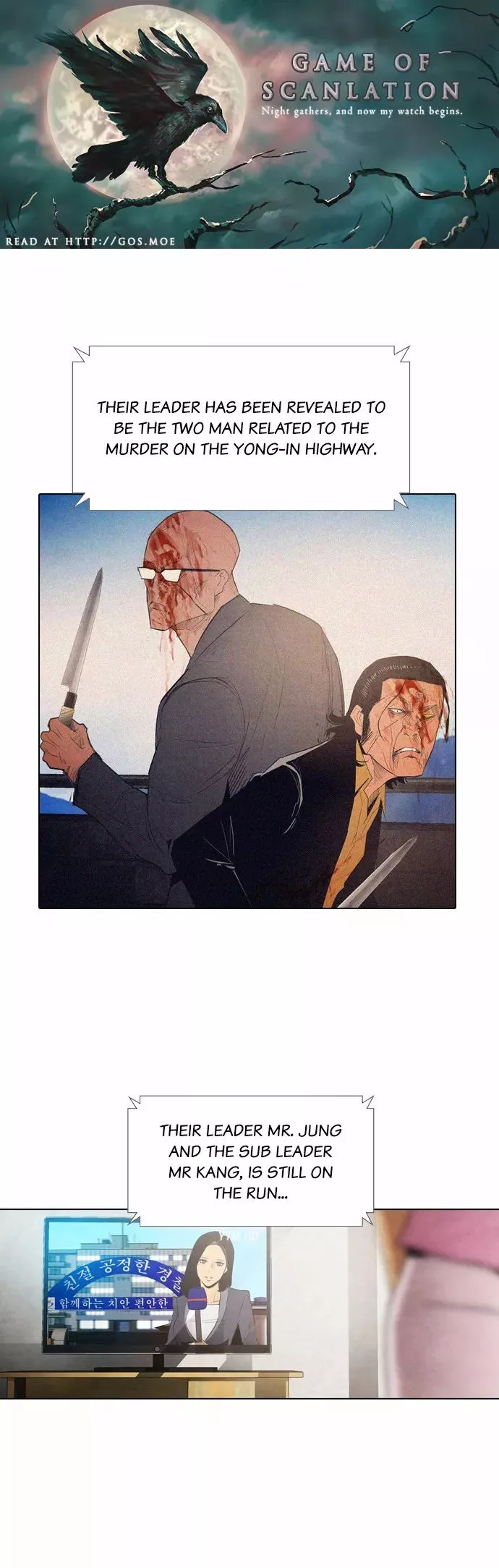 Read Revival Man (en) Manga Online