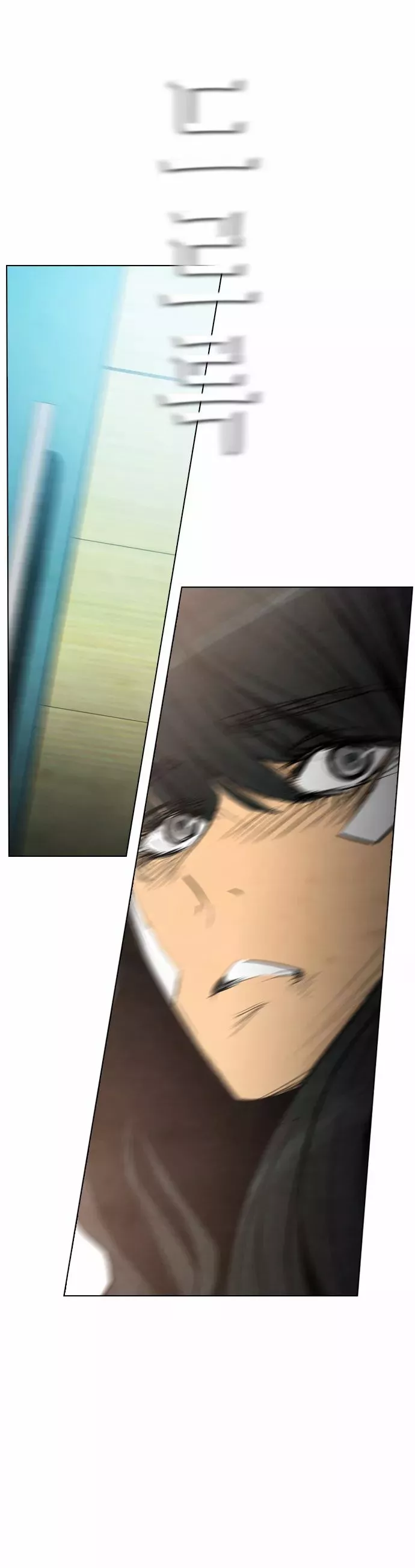 Read Revival Man (en) Manga Online