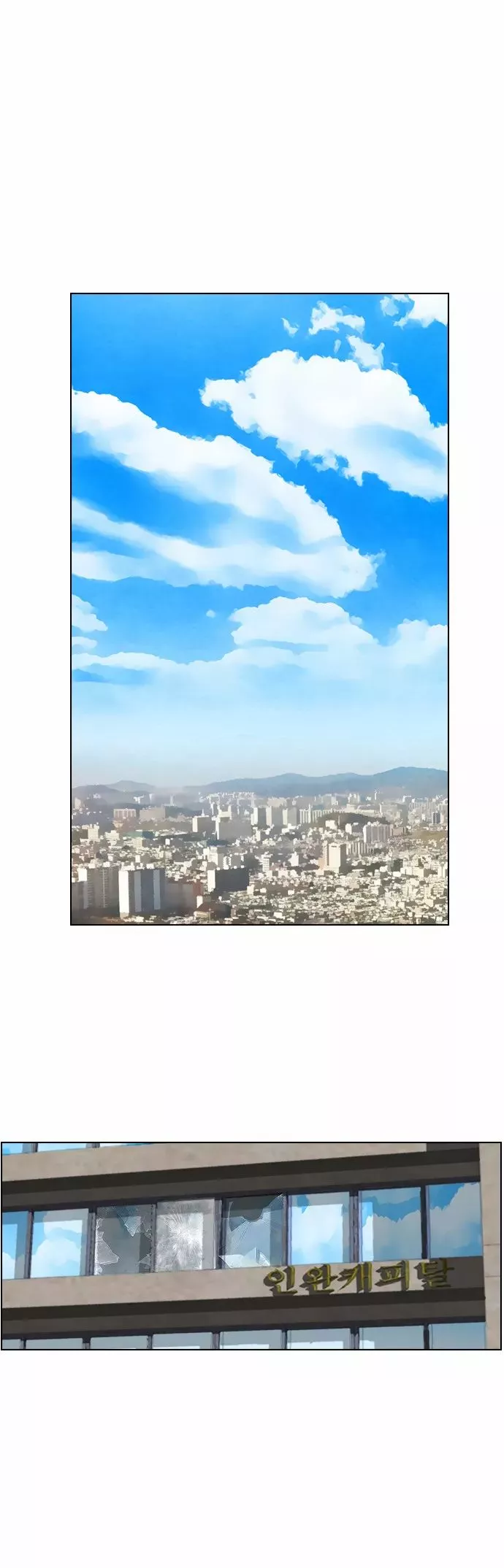 Read Revival Man (en) Manga Online