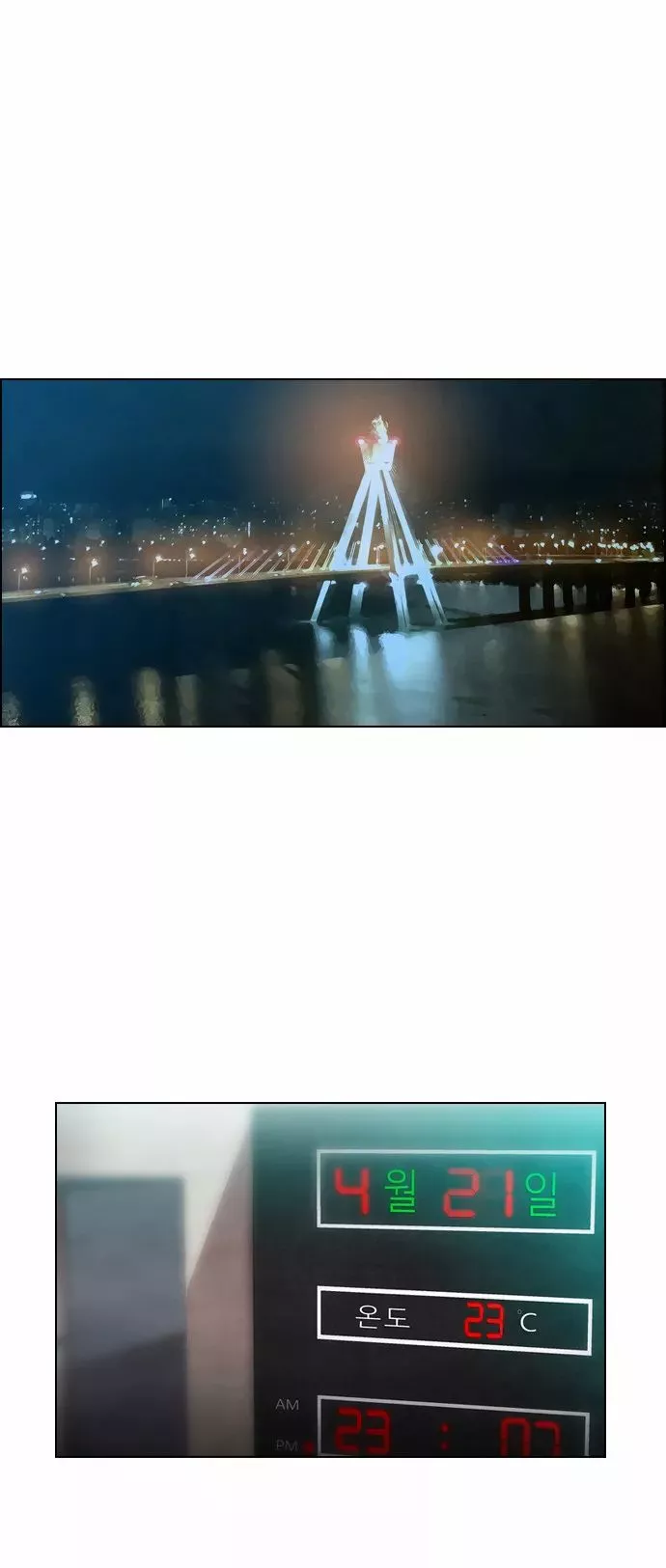 Read Revival Man (en) Manga Online