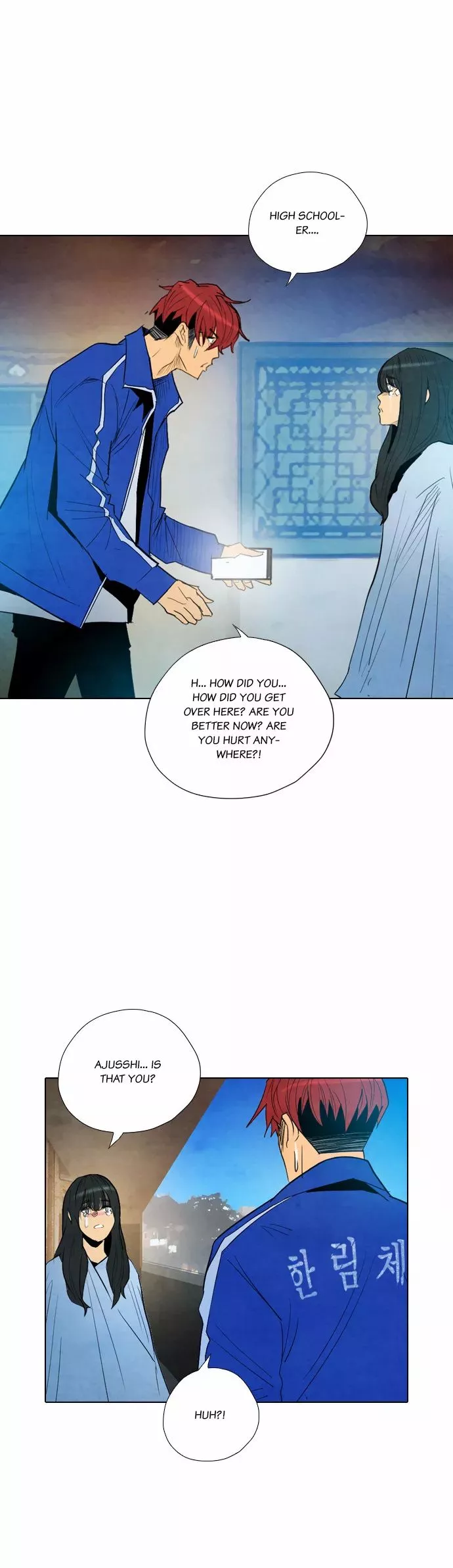 Read Revival Man (en) Manga Online