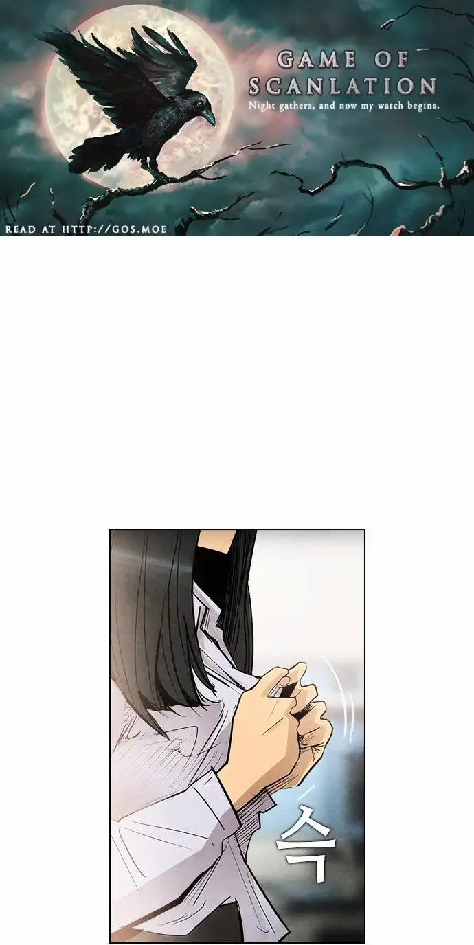 Read Revival Man (en) Manga Online