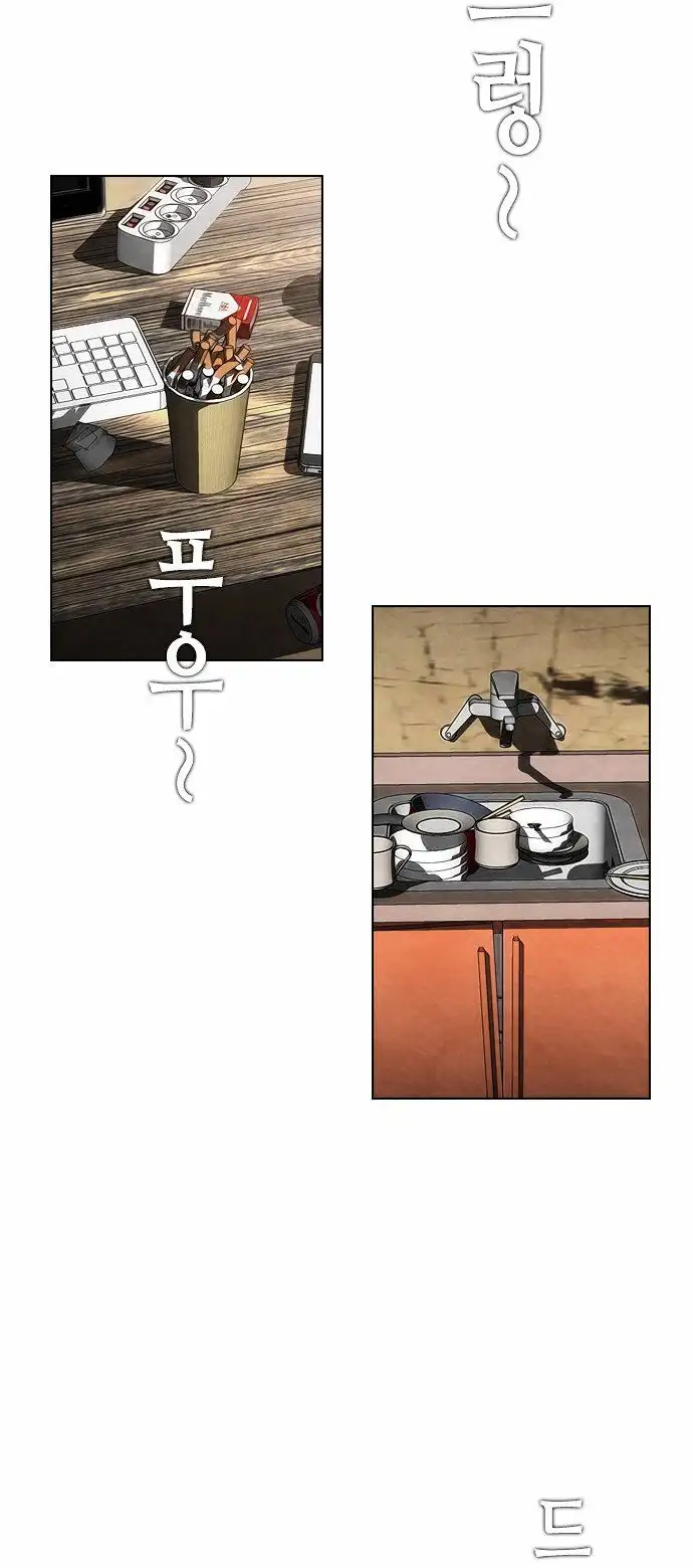 Read Revival Man (en) Manga Online