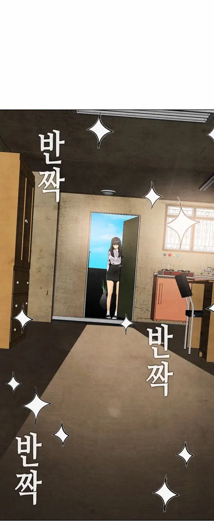 Read Revival Man (en) Manga Online