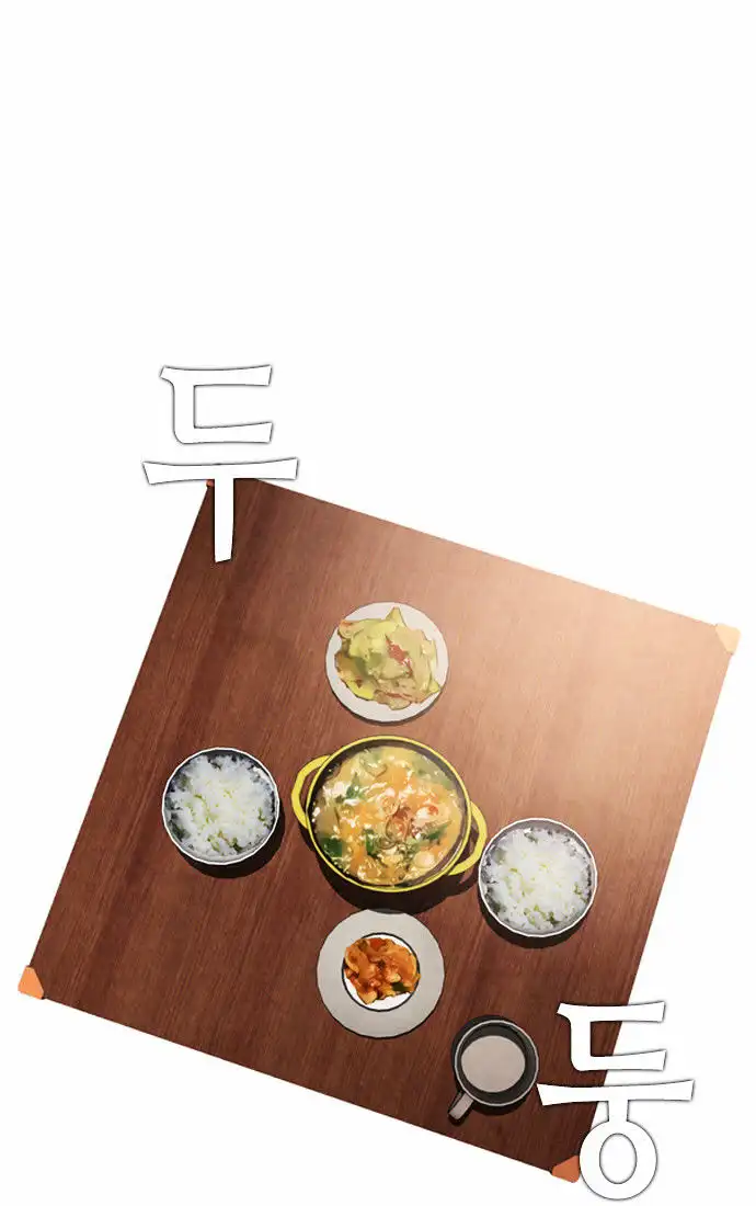 Read Revival Man (en) Manga Online