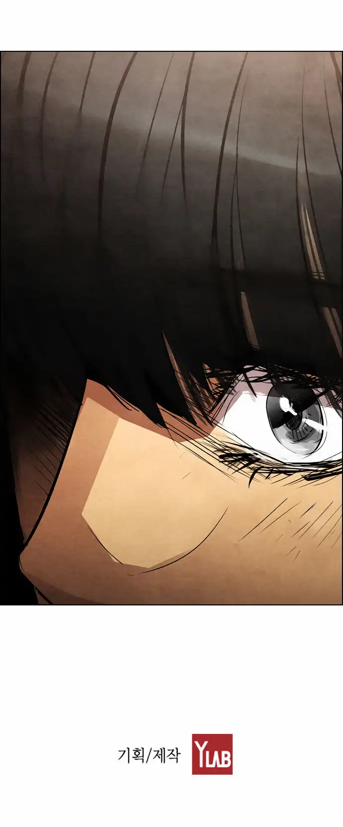 Read Revival Man (en) Manga Online