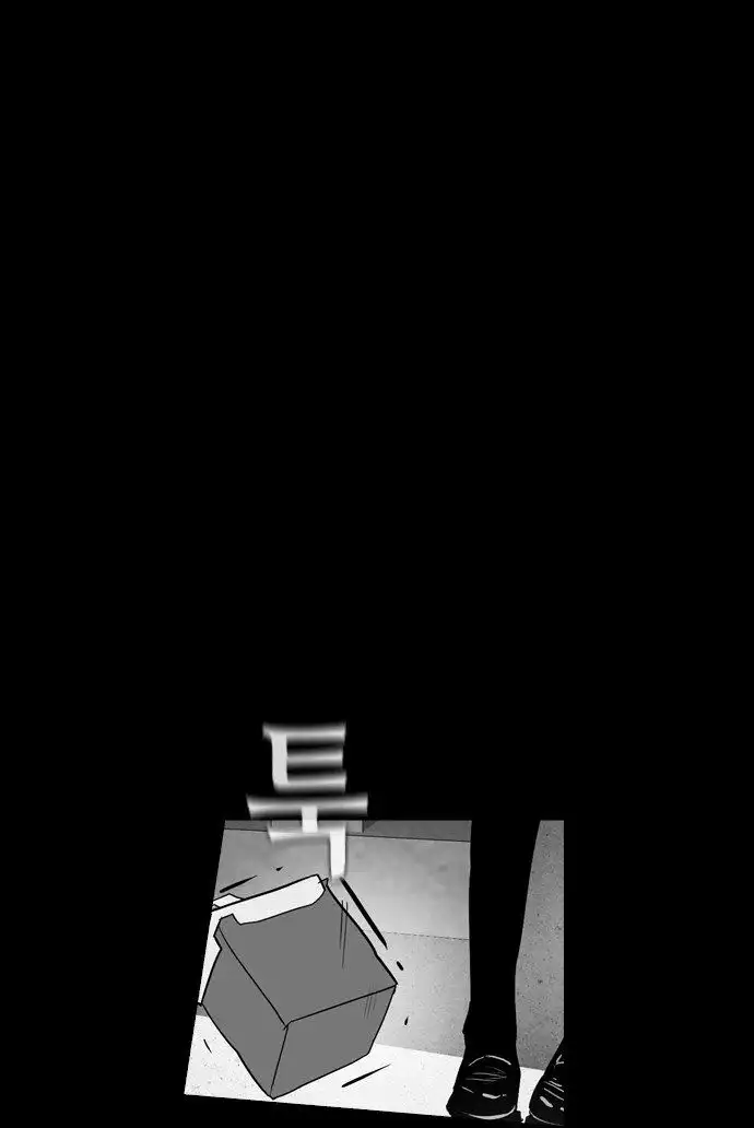 Read Revival Man (en) Manga Online