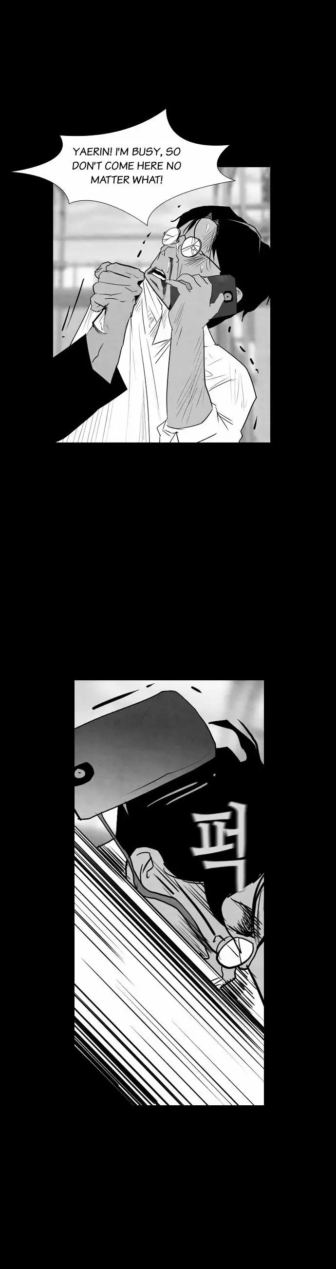 Read Revival Man (en) Manga Online