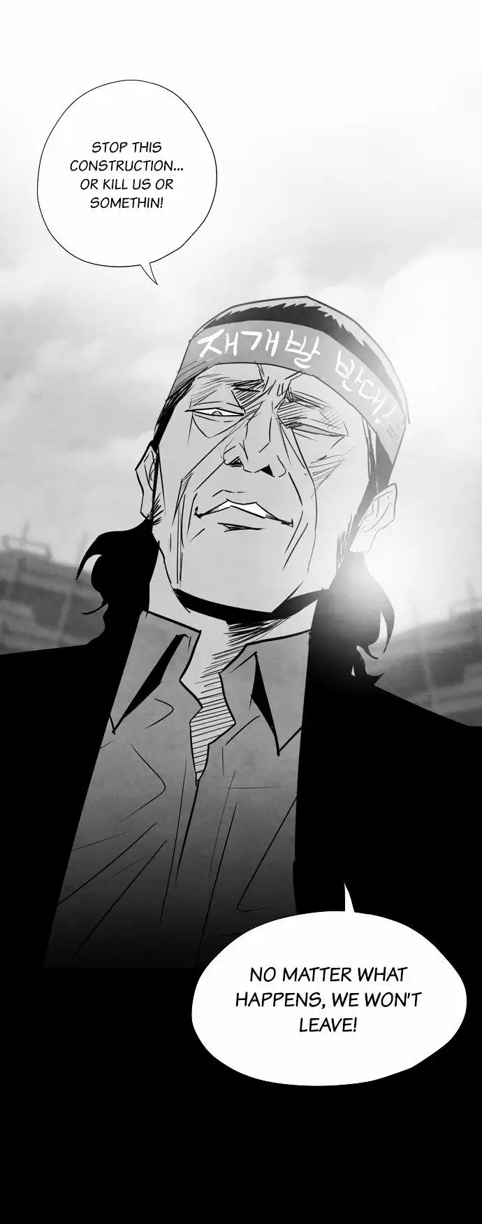 Read Revival Man (en) Manga Online