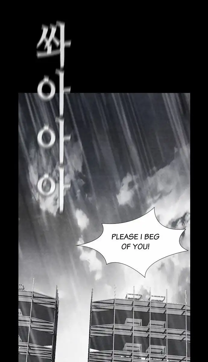 Read Revival Man (en) Manga Online