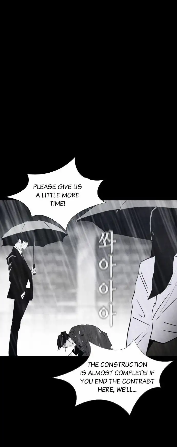 Read Revival Man (en) Manga Online