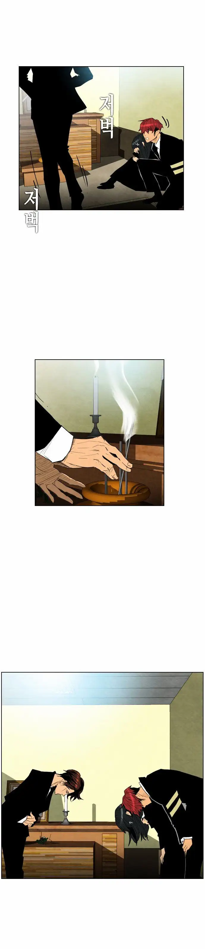 Read Revival Man (en) Manga Online