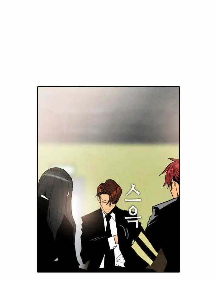 Read Revival Man (en) Manga Online