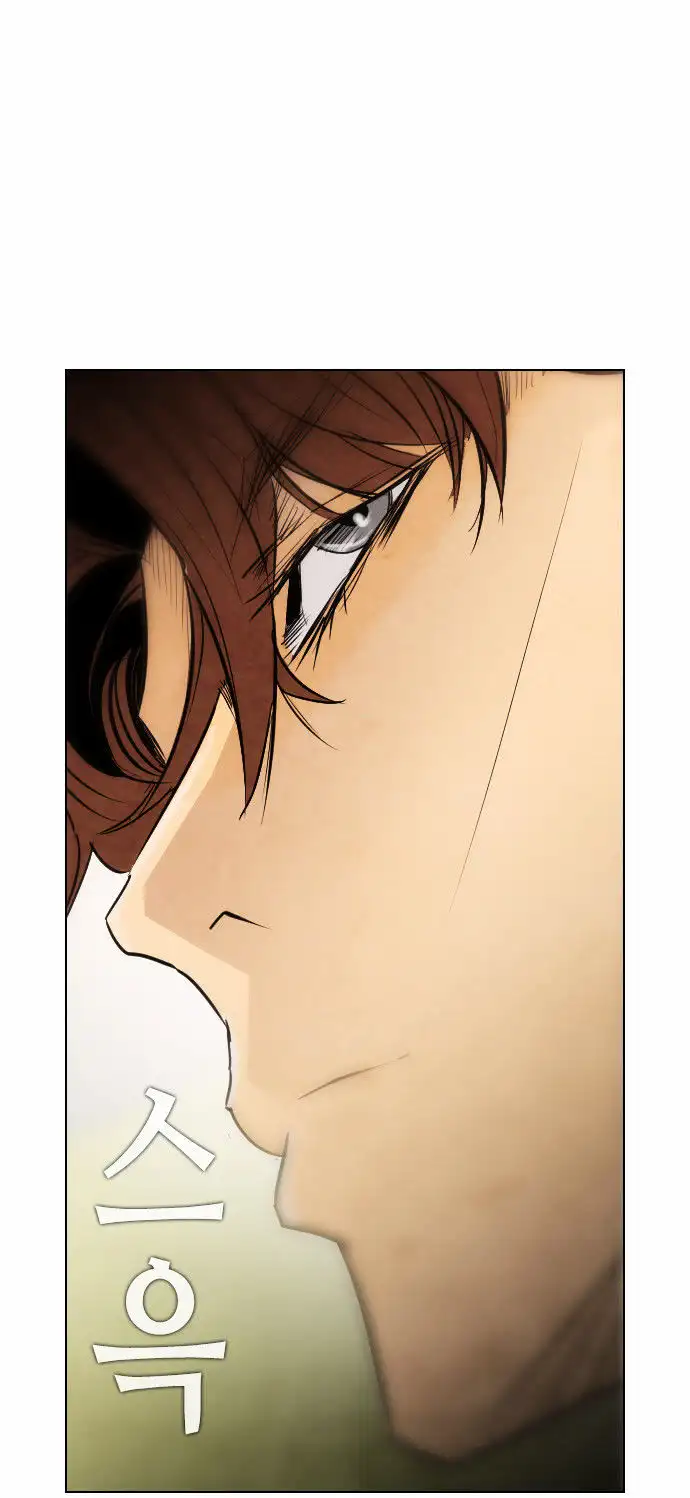 Read Revival Man (en) Manga Online