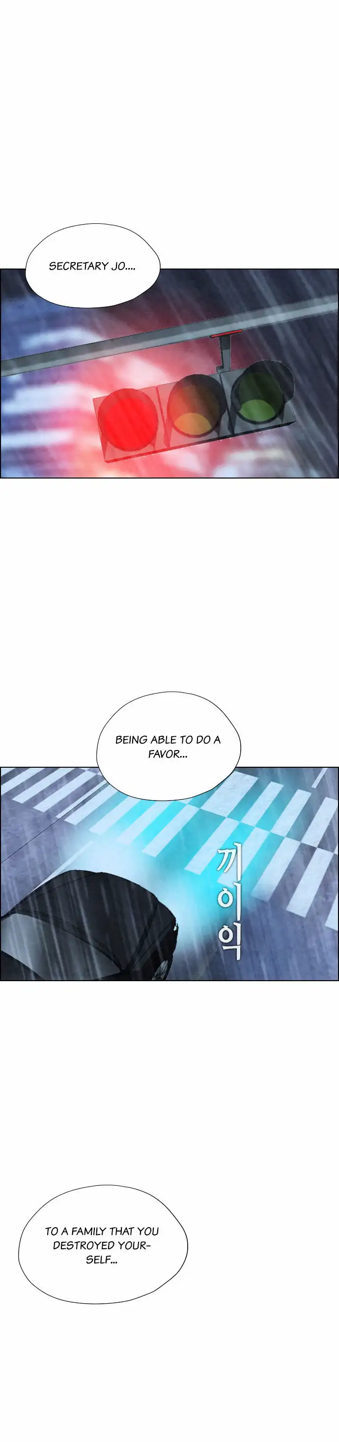 Read Revival Man (en) Manga Online