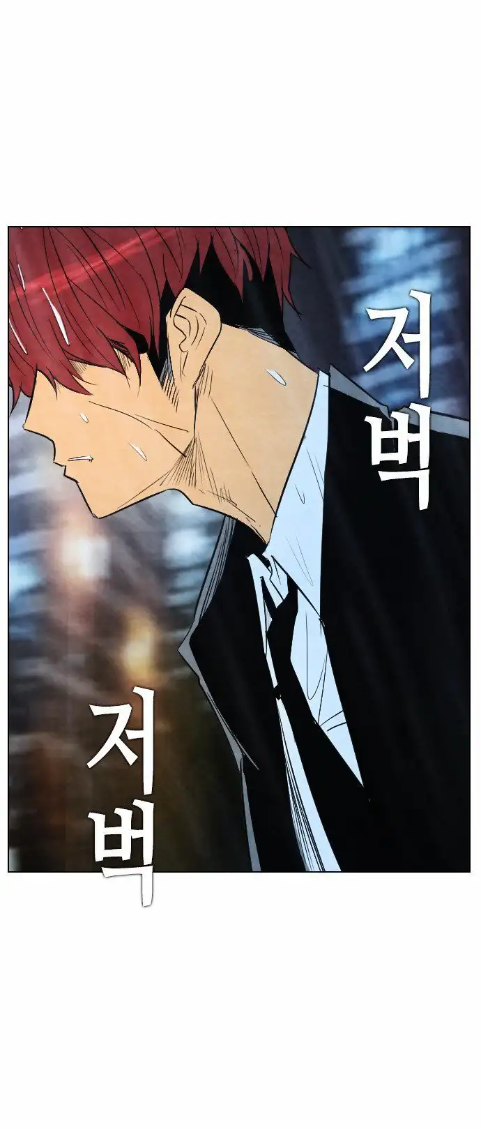 Read Revival Man (en) Manga Online