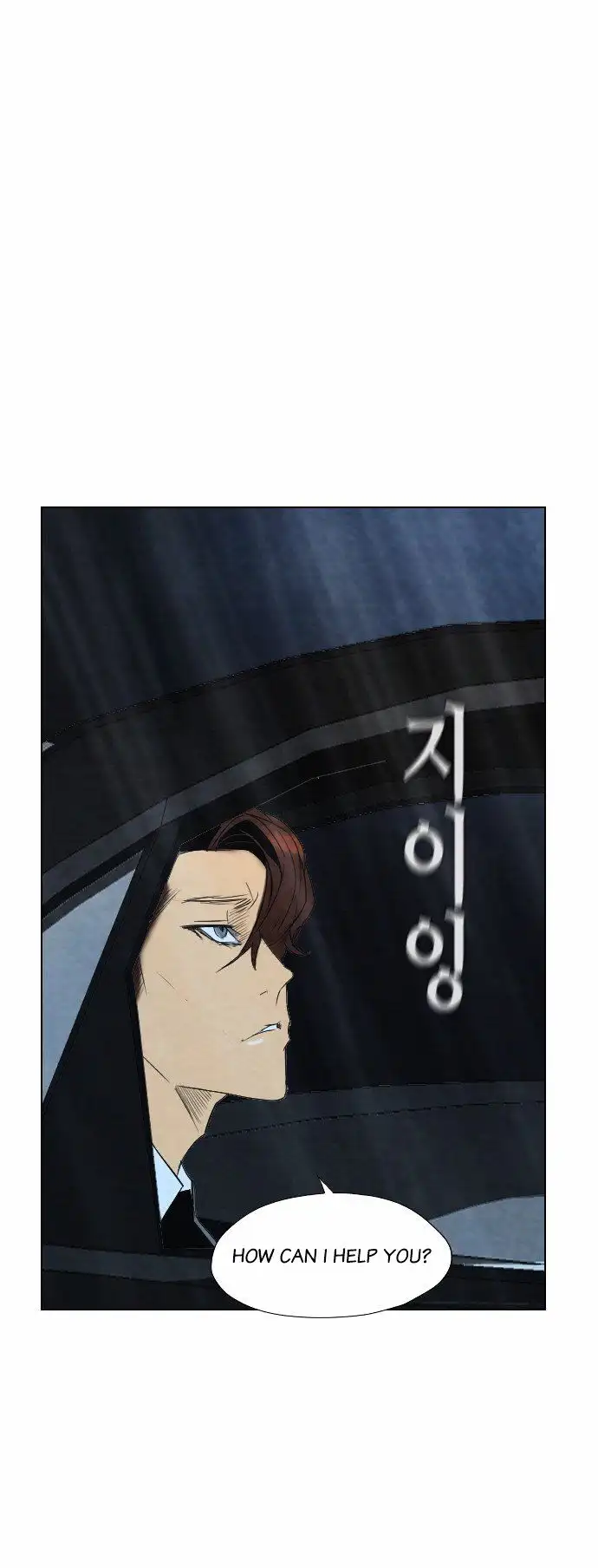 Read Revival Man (en) Manga Online