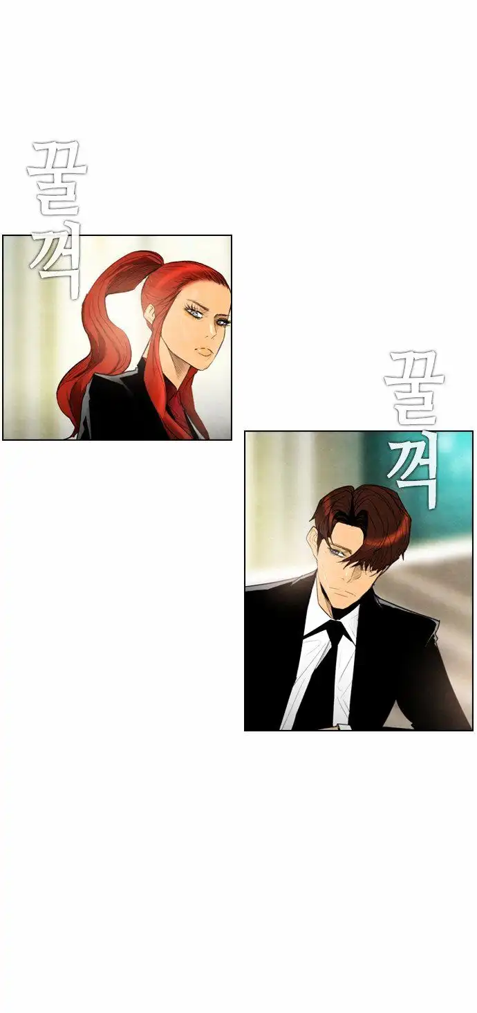 Read Revival Man (en) Manga Online