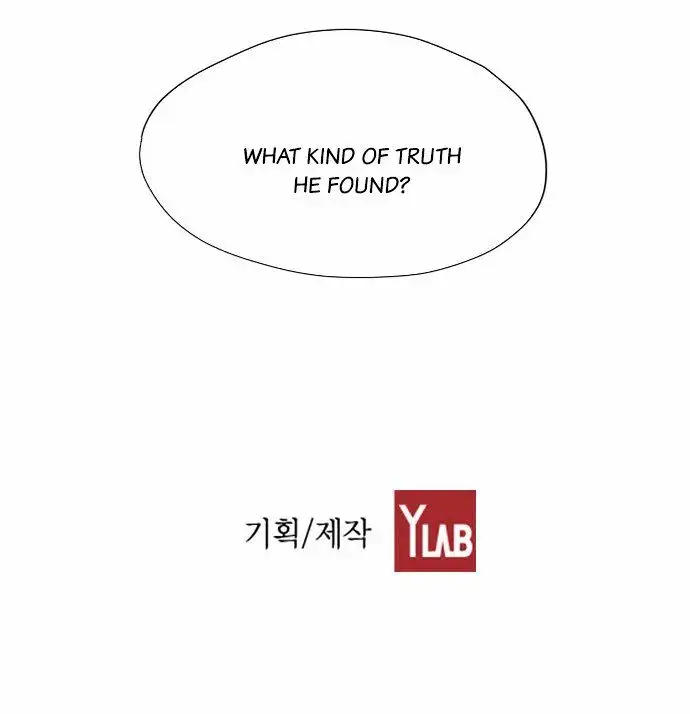 Read Revival Man (en) Manga Online