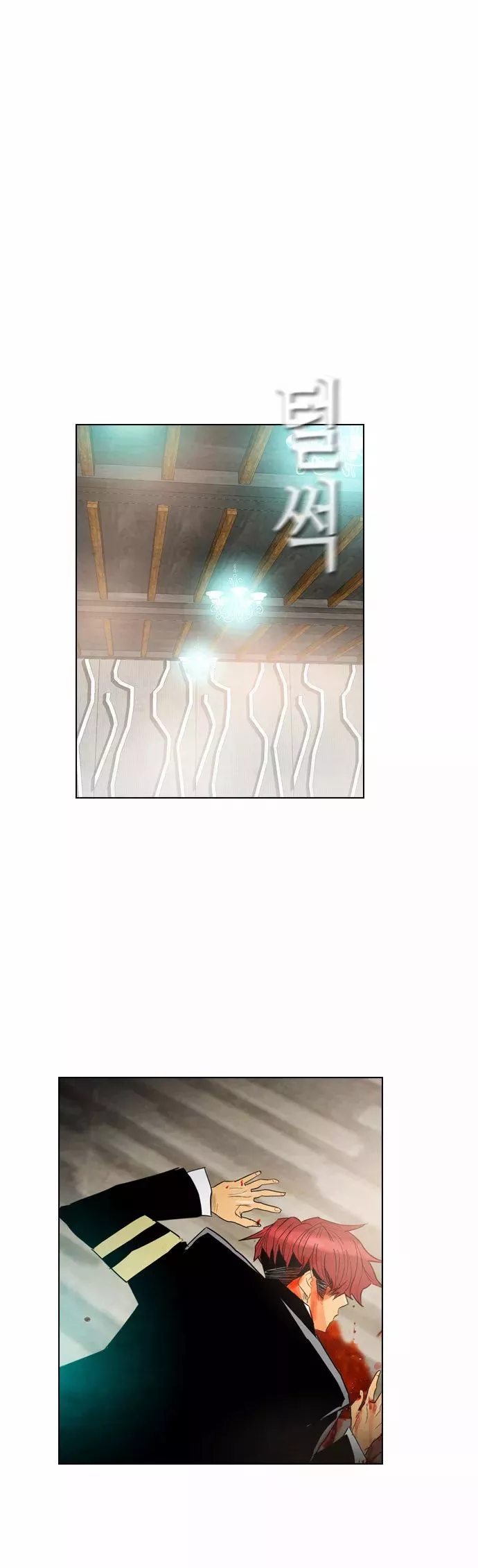 Read Revival Man (en) Manga Online