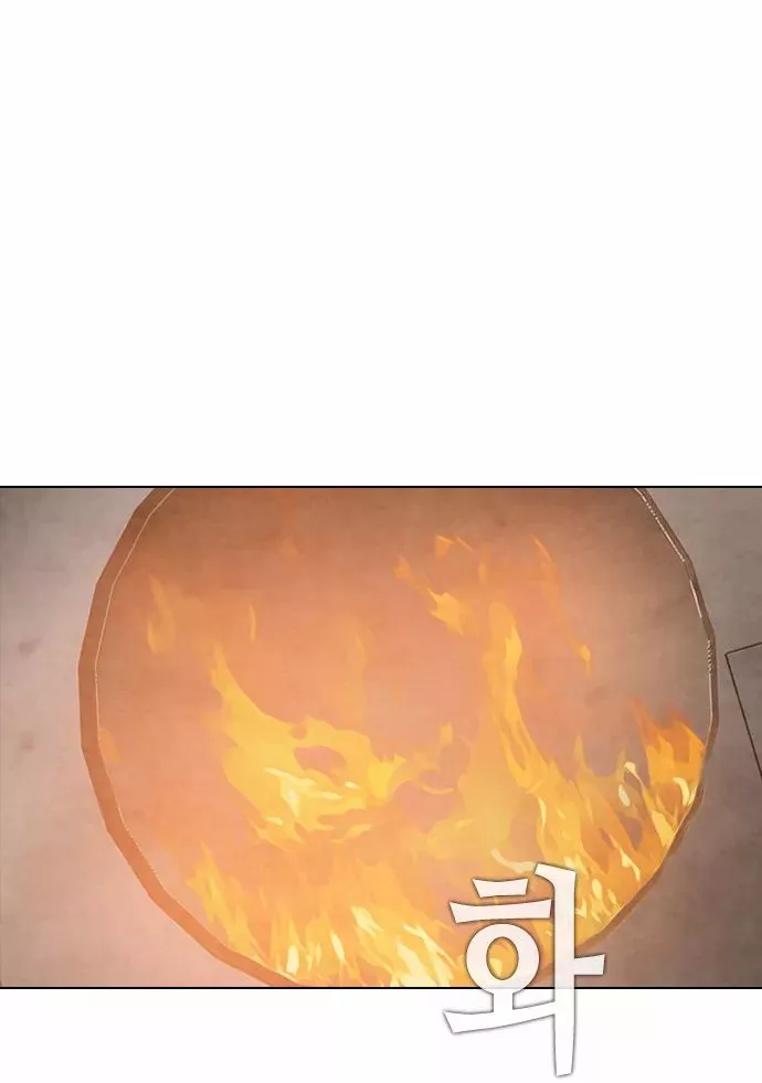 Read Revival Man (en) Manga Online