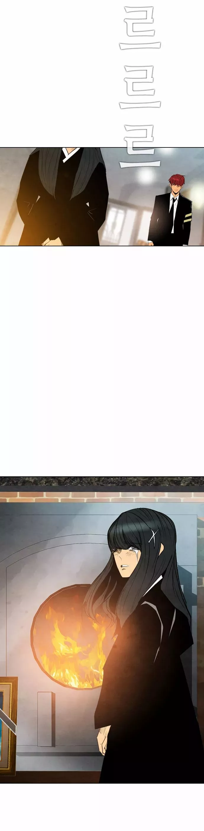 Read Revival Man (en) Manga Online