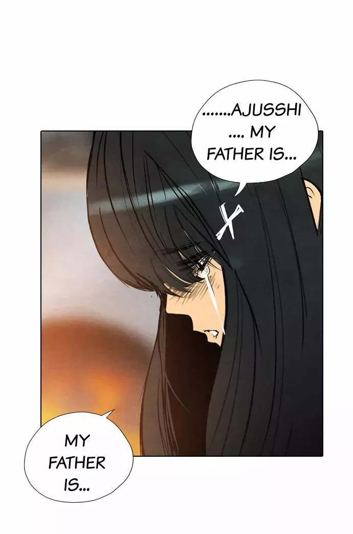 Read Revival Man (en) Manga Online