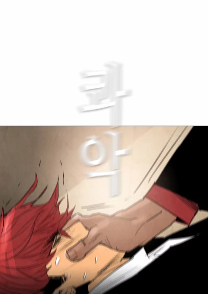 Read Revival Man (en) Manga Online