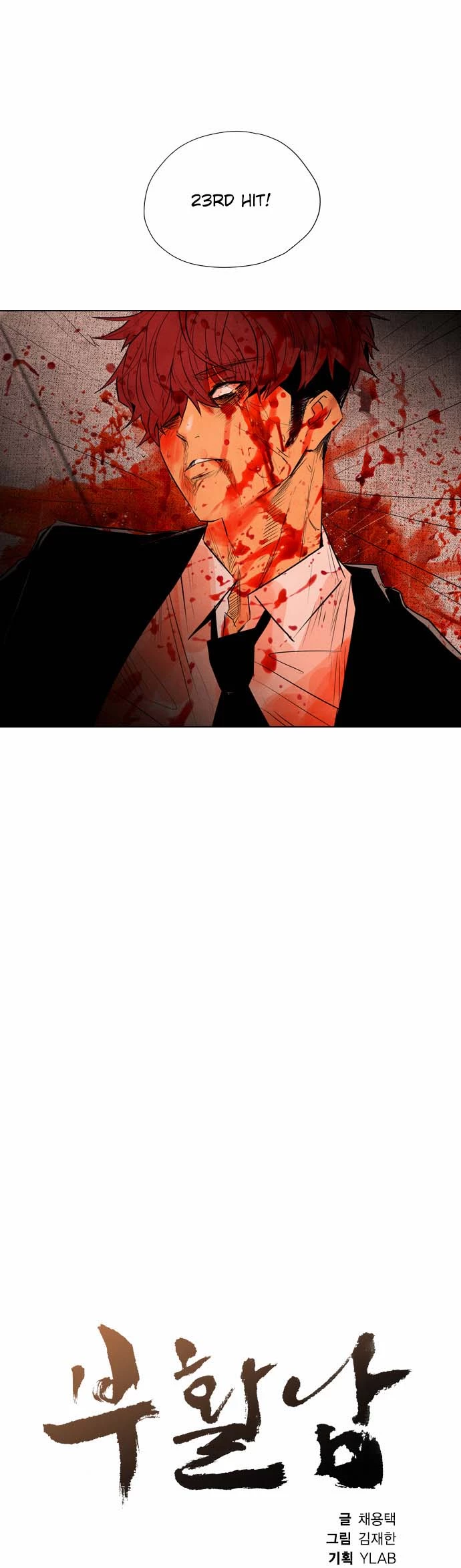 Read Revival Man (en) Manga Online