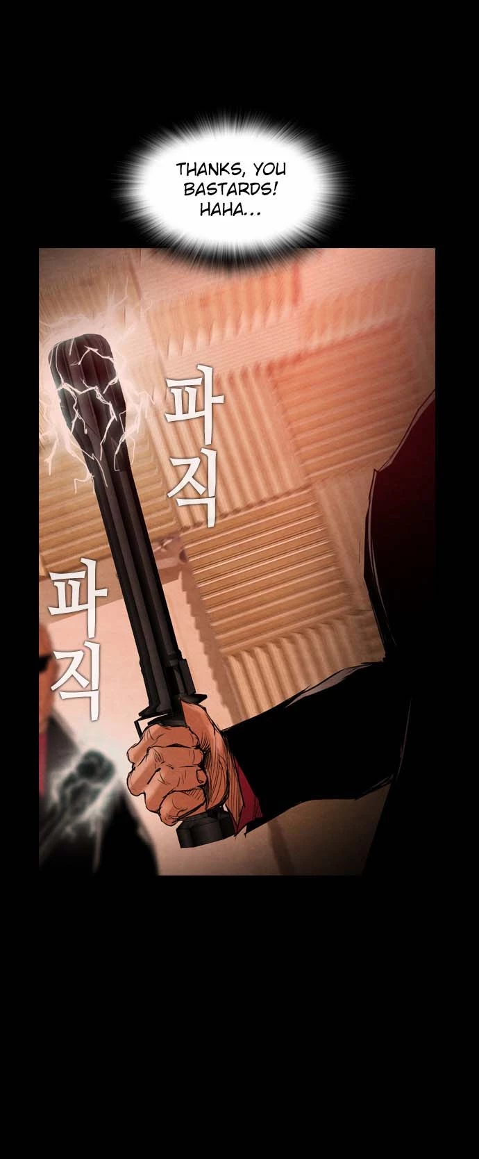 Read Revival Man (en) Manga Online