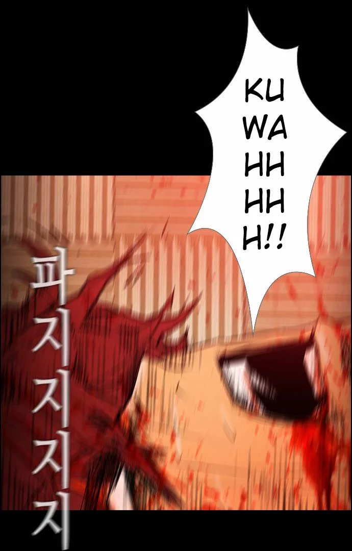 Read Revival Man (en) Manga Online