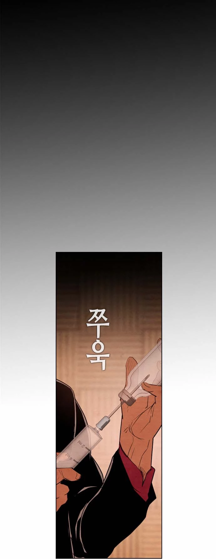 Read Revival Man (en) Manga Online