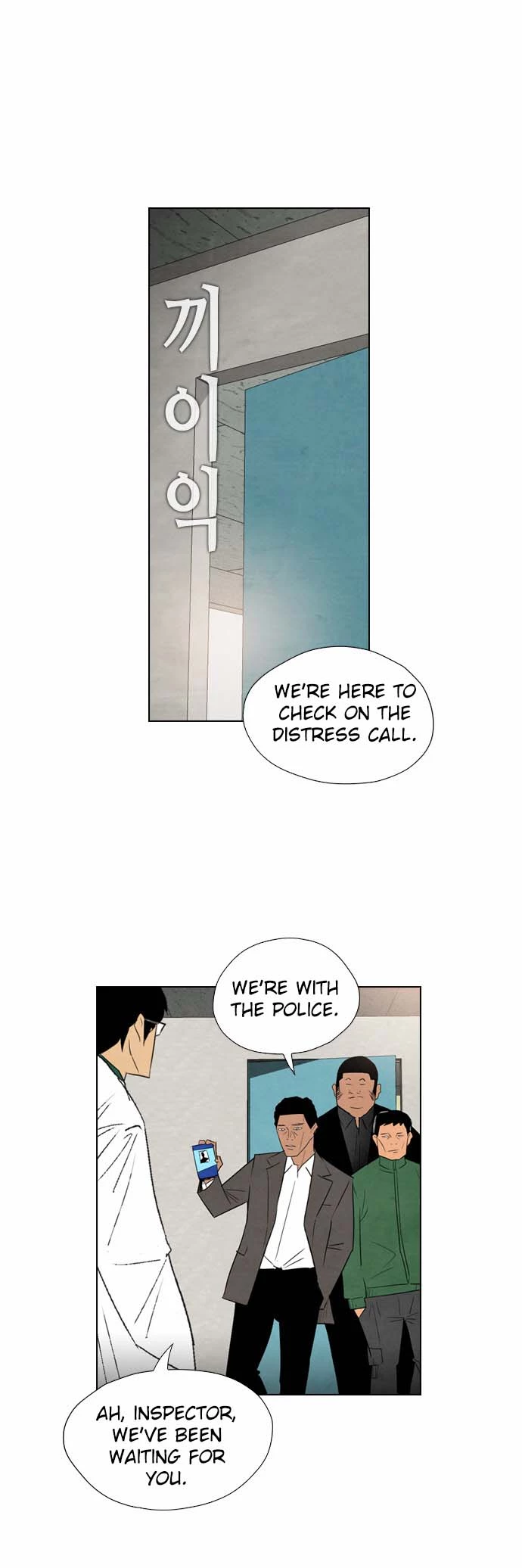 Read Revival Man (en) Manga Online